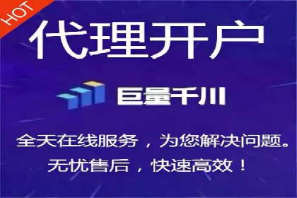 微信信息流小程序运营技巧分享